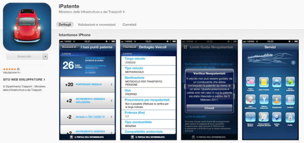 iPhone Application : iPatente